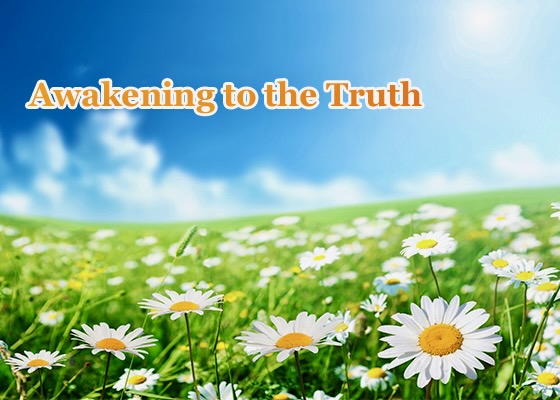 Image for article My Husband Shouted, “Falun Dafa Is Good, Truthfulness, Compassion, Forbearance Is Good!”