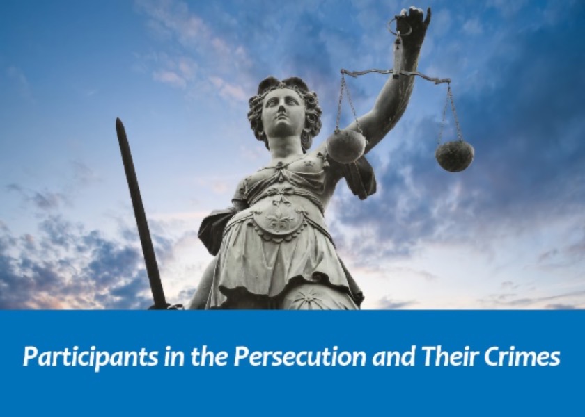 Image for article Crimes of Li Wei, Secretary of the Shandong Provincial Commission for Discipline Inspection, in Persecuting Falun Gong