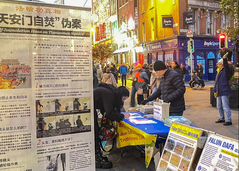 Image for article Ireland: Chinese Tourists Eager to Quit the Chinese Communist Party