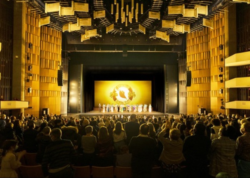 Image for article U.S. Congresswoman Congratulates Shen Yun