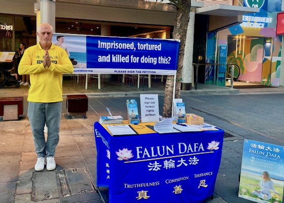 Image for article Falun Dafa Practitioners in Australia Thank Master for His Compassion, and Wish Him a Happy Chinese New Year
