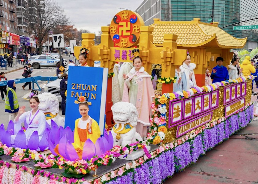 Image for article Flushing, New York: Falun Dafa Praised in Chinese New Year Parade