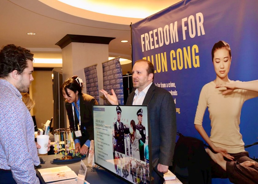 Image for article International Religious Freedom Summit Attendees Learn About Falun Dafa