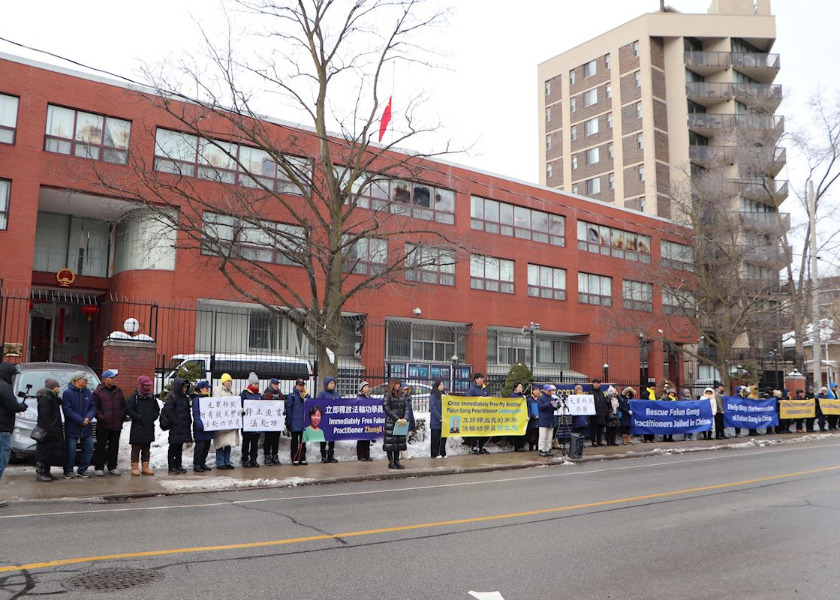 Image for article Toronto: Practitioners Rally Near Chinese Consulate to Rescue Friends and Family in China