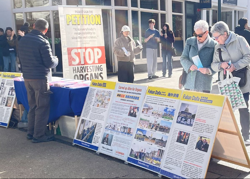 Image for article Ireland: Support for Falun Gong at Activities Held to Raise Awareness of the Persecution in China