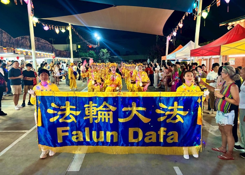 Image for article Practitioners Participate in Lunar New Year Celebrations in Melbourne
