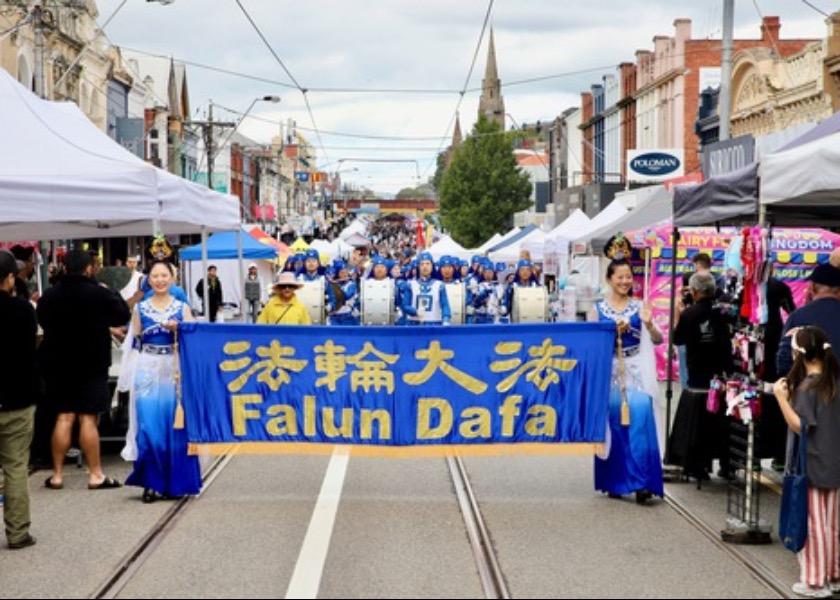 Image for article Melbourne, Australia: Falun Dafa Shines at Community Festival