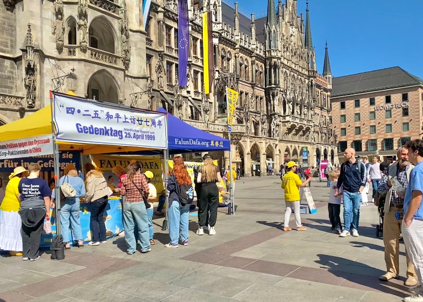 Image for article Germany: Event Held in Munich to Introduce Falun Dafa and Expose the Persecution in China