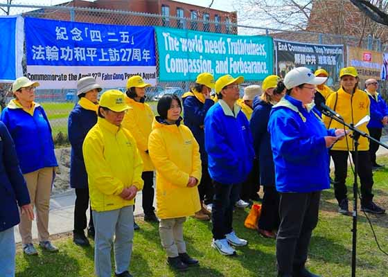 Image for article Rally in Ottawa Calls to End Beijing’s 27-Year-Long Persecution of Falun Gong
