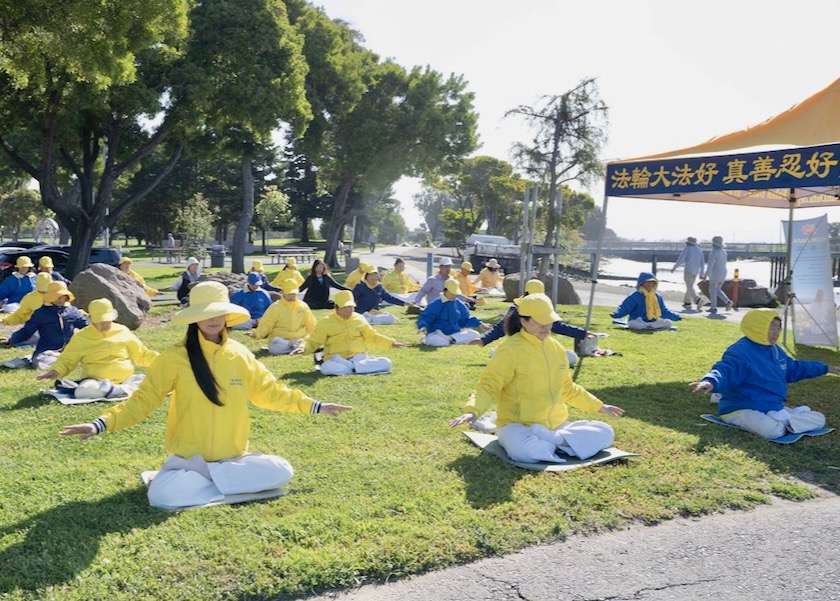 Image for article San Francisco: People Praise Truthfulness, Compassion, and Forbearance
