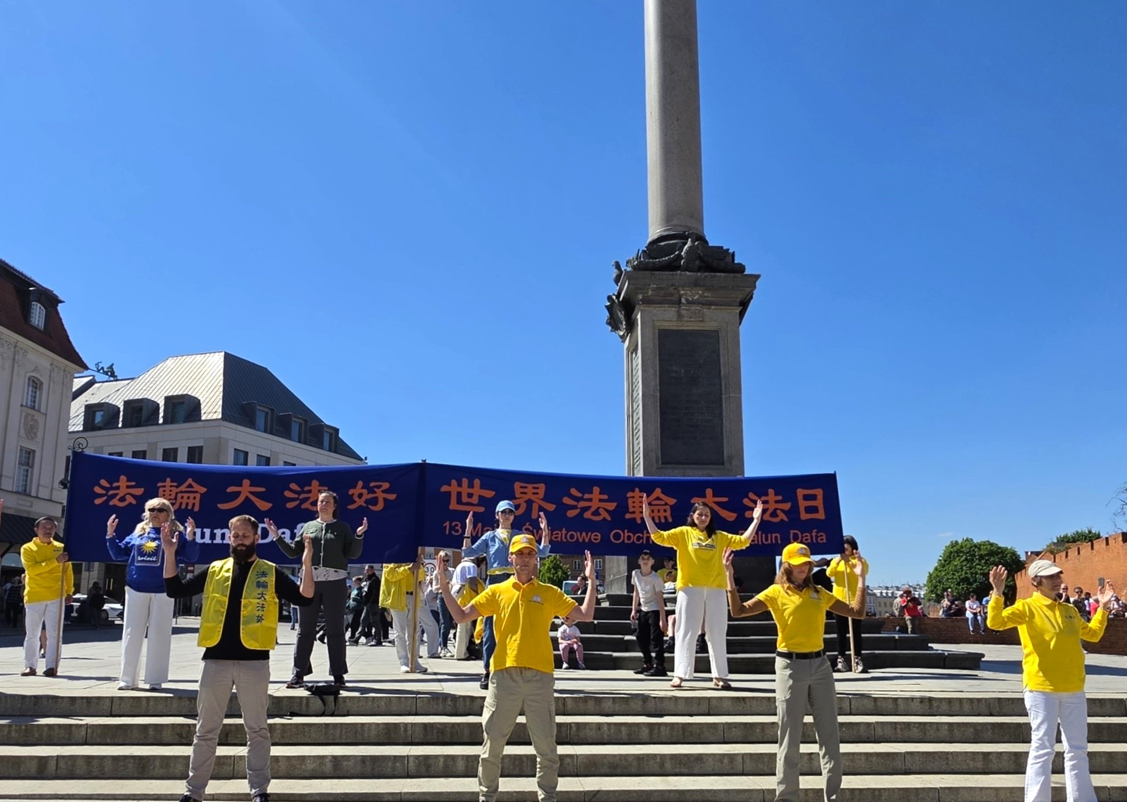 Image for article Warsaw: Gratitude From Chinese Visitors at World Falun Dafa Day Celebrations