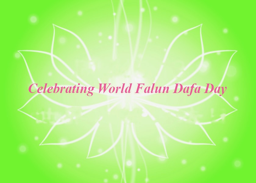 Image for article [Celebrating World Falun Dafa Day] Persuading 143 People to Quit the CCP and Its Affiliated Organizations