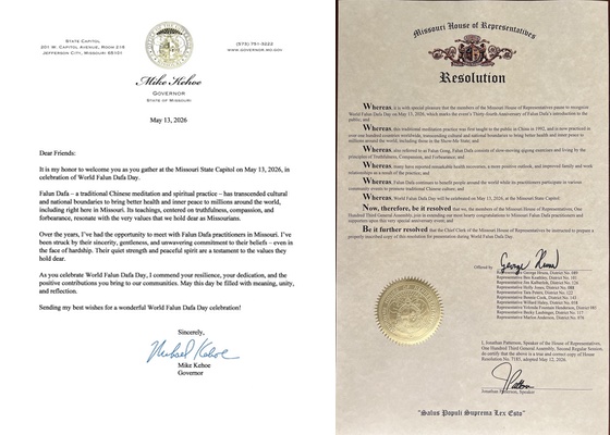Image for article Missouri State Governor and General Assembly Honor World Falun Dafa Day
