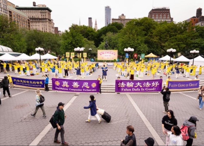 Image for article New York Celebrates World Falun Dafa Day, and Passersby Could Feel the Harmonious Energy