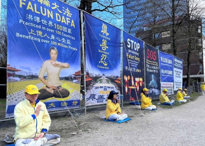 Image for article The Hague: Practitioners in the Netherlands Raise Awareness of the Persecution in China