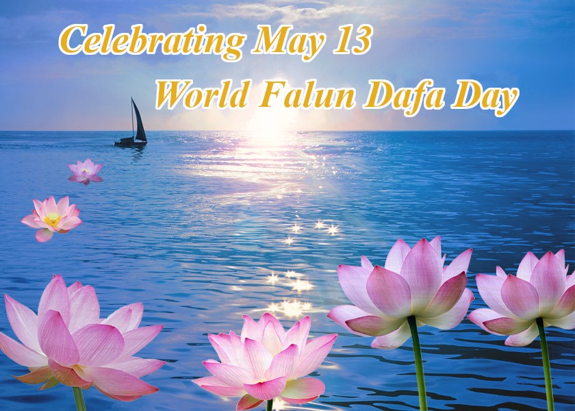 Image for article [Celebrating World Falun Dafa Day] Dafa Renews a Man With Leukemia