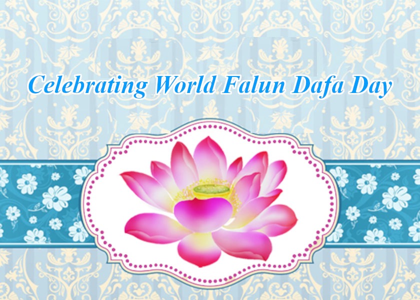 Image for article [Celebrating World Falun Dafa Day] “What Is In It For You?”