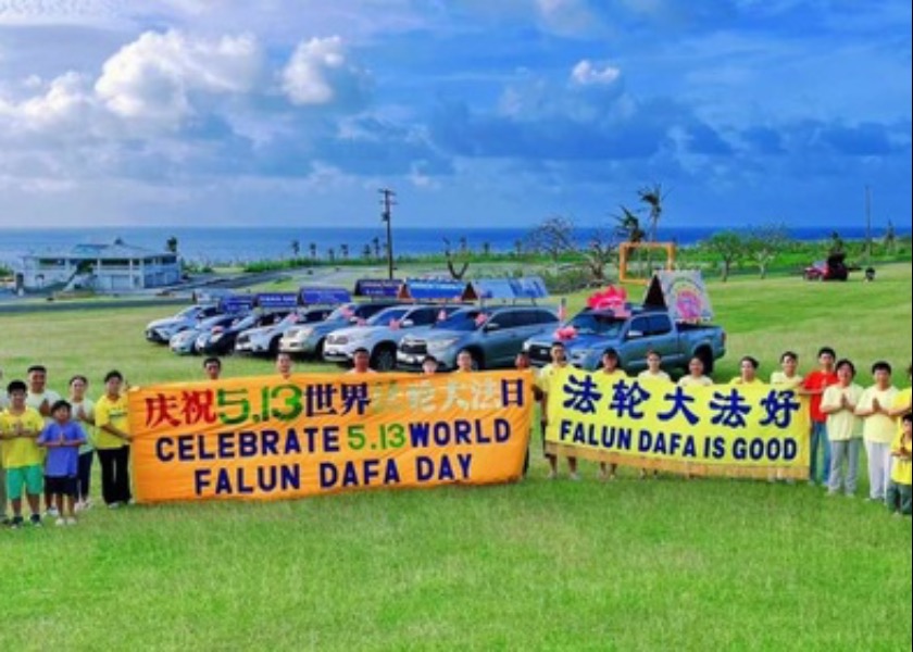 Image for article Saipan: World Falun Dafa Day Celebrations Draw Passersby to Learn About the Spiritual Practice
