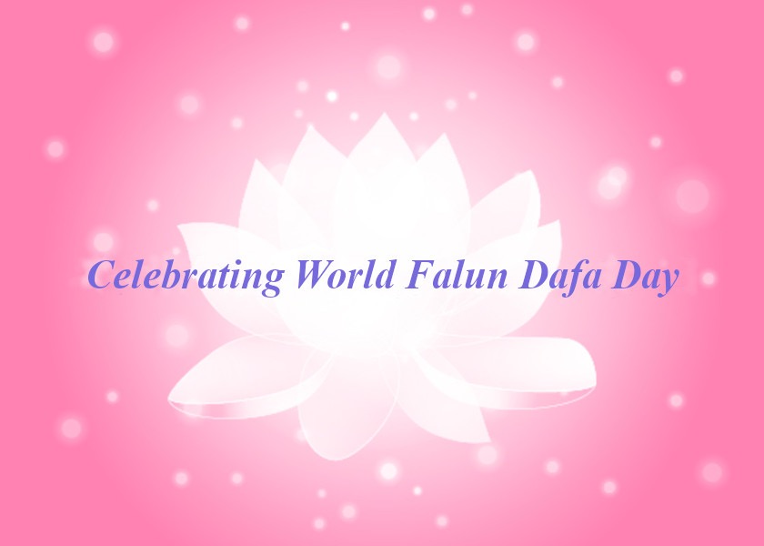 Image for article [Celebrating World Falun Dafa Day] Calligraphy: Clerical Script Couplet