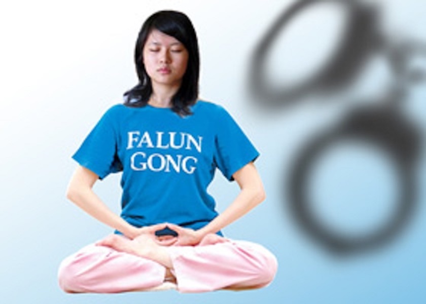 Image for article Why Has the CCP Persecuted Falun Gong For 27 Years?