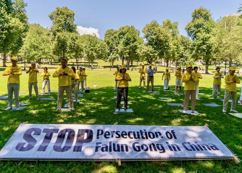 Image for article Practitioners in Boston Call to End 27 Years of Persecution