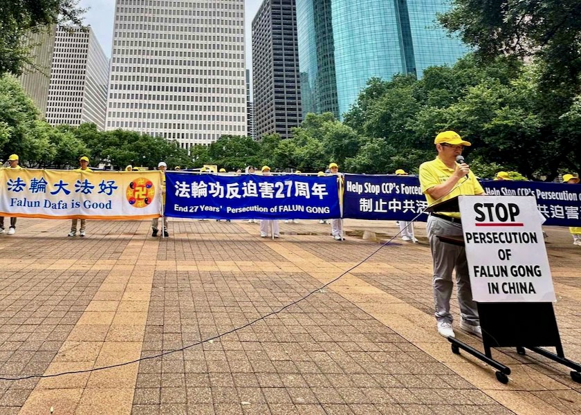 Image for article Houston, Texas: “Ending This Tragedy Is Not Just Falun Gong Practitioners’ Responsibility”