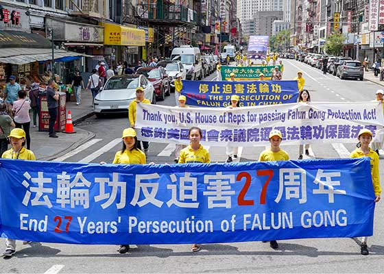 Image for article New York: Grand March Opposing the CCP’s 27-Year Long Persecution of Falun Gong Held in Manhattan