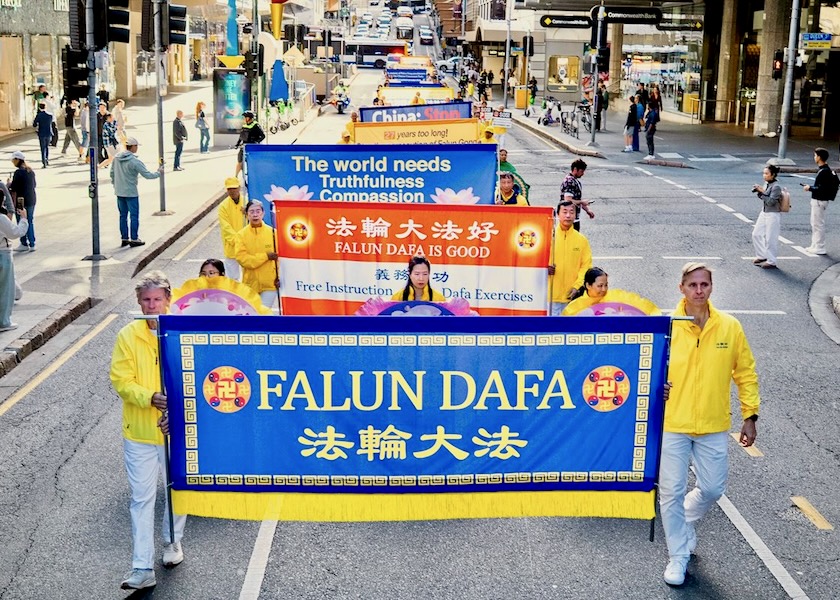 Image for article Brisbane, Australia: Elected Officials and Community Leaders Call to End Persecution of Falun Gong