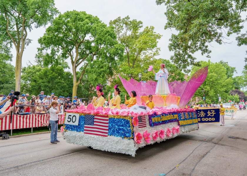 Image for article Chicago: People Identify With Truthfulness-Compassion-Forbearance in Evanston’s Independence Day Parade