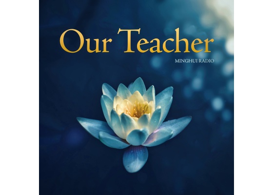 Image for article Podcast (Our Teacher): Recalling the Days When Master Taught the Fa in Beijing