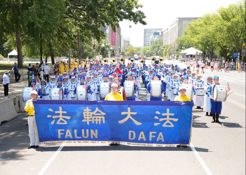 Image for article Washington DC: Tian Guo Marching Band Praised by Tourists During the Nation’s 250th Birthday Celebrations