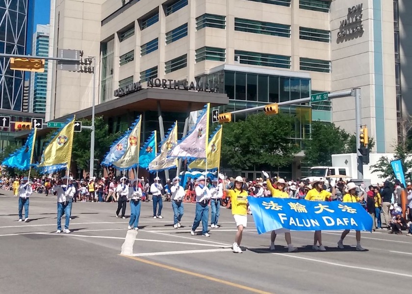 Image for article People Praise Falun Dafa at the Calgary Stampede Parade