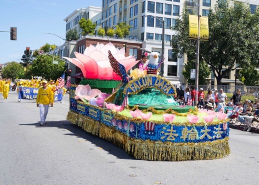 Image for article Falun Dafa Praised at Independence Day Parade in Redwood City