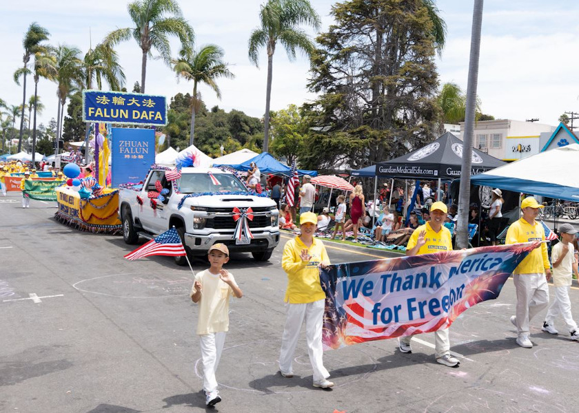 Image for article San Diego, California: Celebrating Independence Day with Communities
