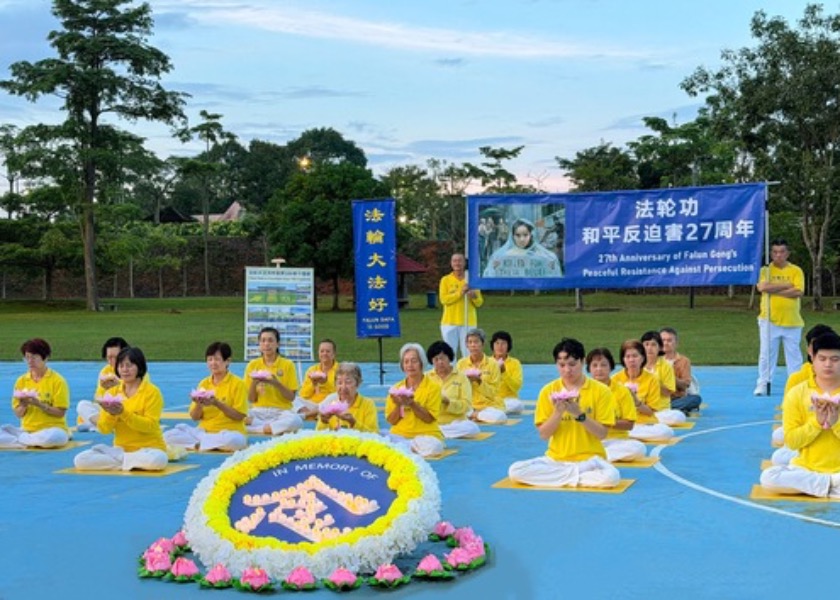 Image for article Malaysia: Practitioners Raise Awareness of the 27-Year Persecution