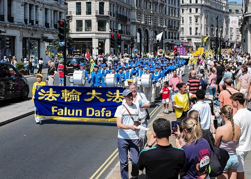Image for article UK: March and Rally Mark 27 Years of Persecution