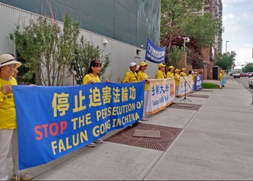 Image for article Canada: Falun Gong Practitioners Call to End Decades-Long Persecution