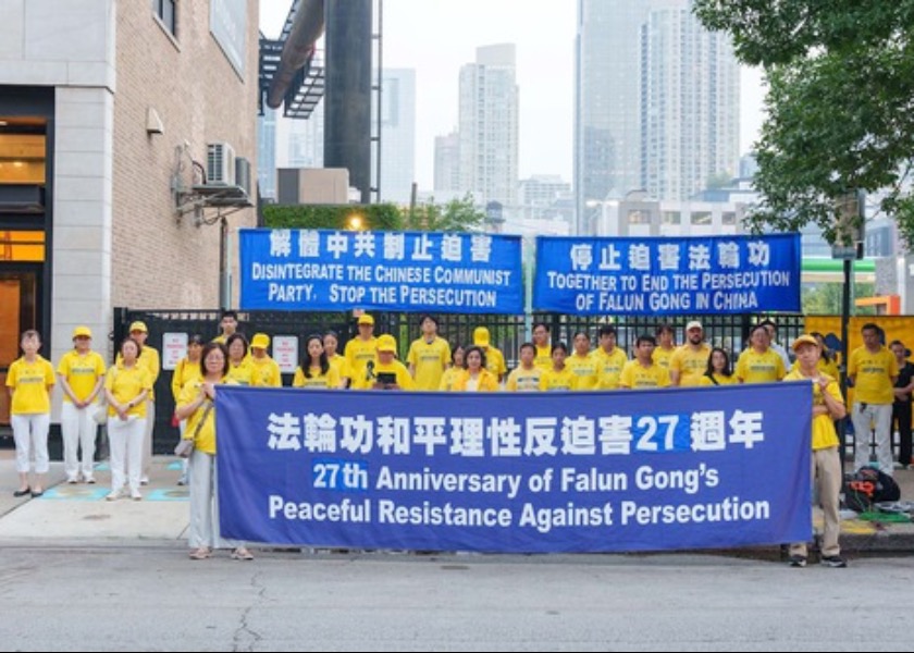 Image for article Chicago: Rally and Candlelight Vigil at the Chinese Consulate to Peacefully Protest 27 Years of Persecution