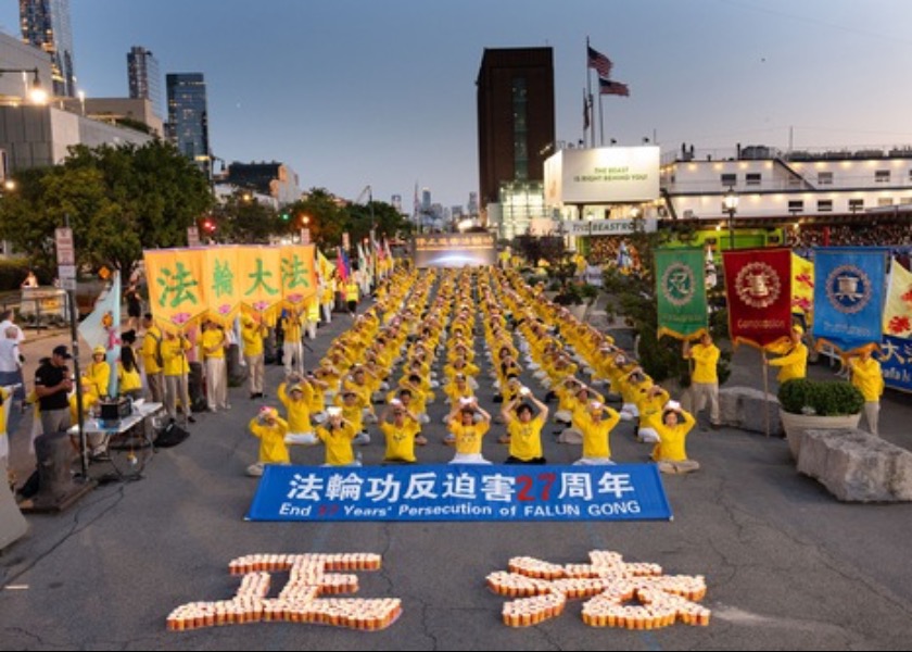 Image for article Manhattan, New York: Candlelight Vigil Calls for End to Brutal Persecution