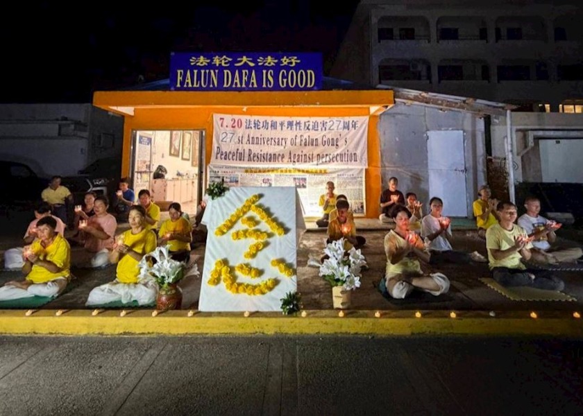 Image for article Activities in Saipan Call to End CCP’s 27 Years of Persecution