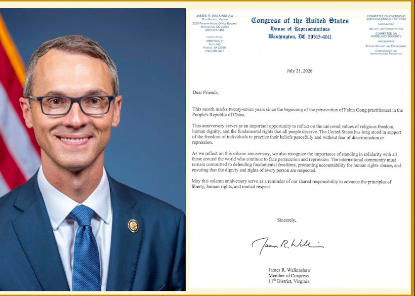 Image for article US Congressman from Virginia Issues Letter of Support for Falun Gong