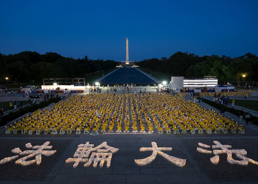 Image for article Washington, DC: Candlelight Vigil at Lincoln Memorial Protests Chinese Communist Regime's Brutality