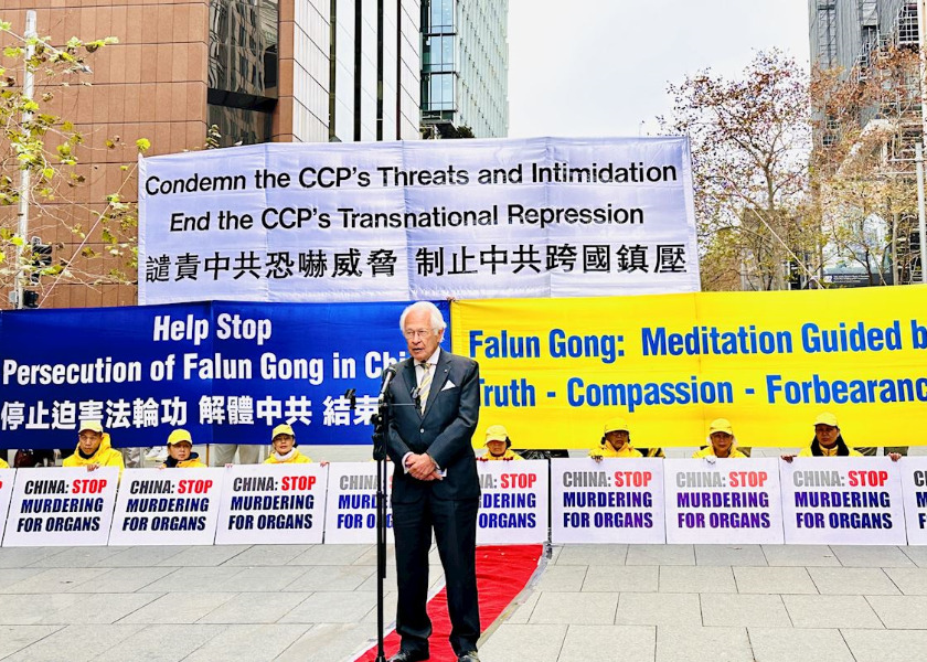 Image for article Sydney: Community Leaders Voice Support for Falun Gong at Rally Marking 27 Years of Persecution (Part 1)