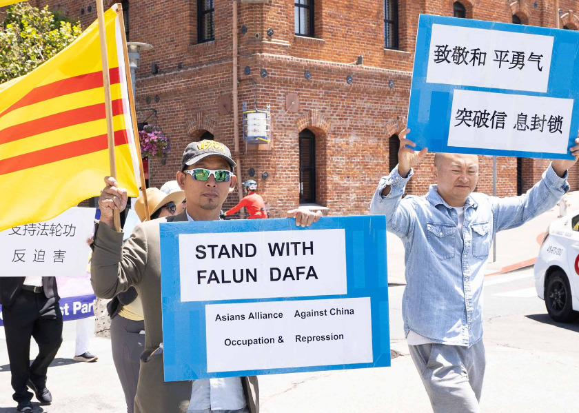 Image for article San Francisco: Pro-democracy Activists Join Practitioners in Condemning 27 Years of Persecution