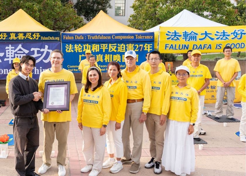 Image for article San Diego, California: County Supervisor Commends Falun Gong for Steadfast Faith at July 20 Rally