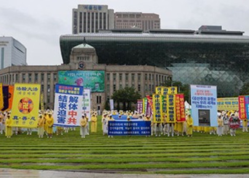 Image for article Seoul Film Director in South Korea: Silence Condones the Persecution
